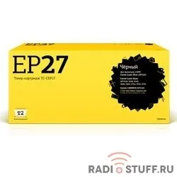 T2 EP-27 Картридж (TC-CEP27) для  i-SENSYS LBP 3200/MF3110/3228/3240/5630 (2500 стр.)