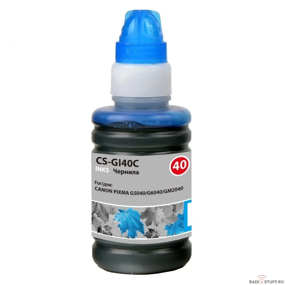 Чернила Cactus CS-GI40C голубой 70мл для Canon Pixma G5040/G6040/GM2040