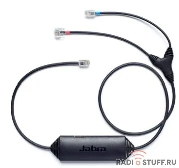 Jabra Link 14201-33,EHS - Avaya