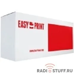 EasyPrint CE311A Картридж  LH-311A для HP LJ Pro CP1025/100MFP M175A (1000 стр.) голубой, с чипом