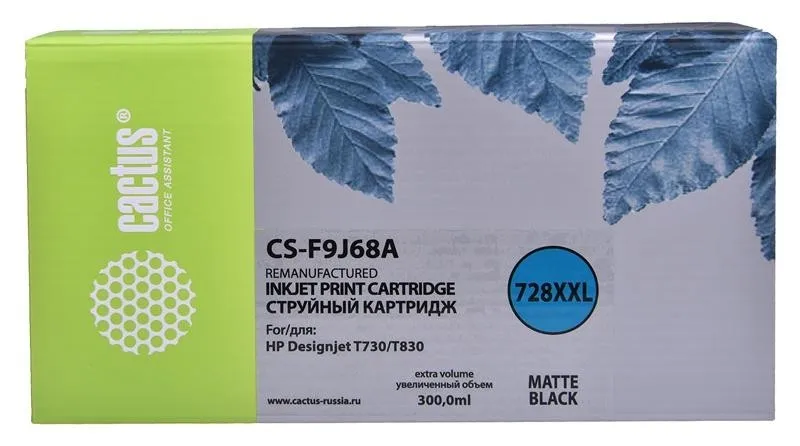 Картридж BLACK 728XXL 300ML CS-F9J68A CACTUS