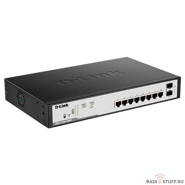 D-Link DGS-1100-10MPV2/A3A Настраиваемый L2 коммутатор с 8 портами 10/100/1000Base-T и 2 портами 1000Base-X SFP (8 портов PoE 802.3af/at, PoE-бюджет 130 Вт)
