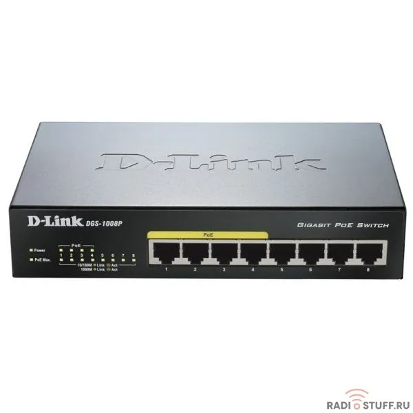 D-Link DGS-1008P/B1A Неуправляемый PoE-коммутатор, 8x1000Base-T