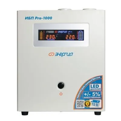 ИБП Pro-1000 12V Энергия