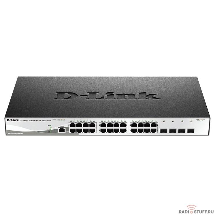 D-Link DGS-1210-28X/ME/B1B Управляемый L2 коммутатор с 24 портами 10/100/1000Base-T и 4 портами 10GBase-X SFP+