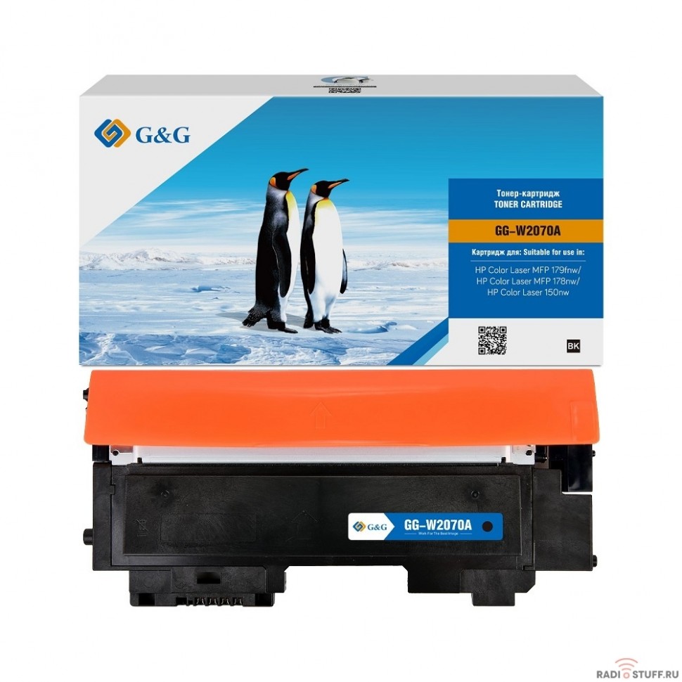 Тонер-картридж G&G, аналог HP W2070A/117A черный 1k с чипом