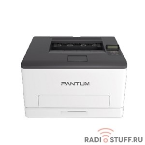 Pantum CP1100DW, Принтер цветной лазерный, A4, 18 ppm, 1200x600 dpi, 1 GB RAM, Duplex, paper tray 250 pages, USB, LAN, WiFi, start. cartridge 1000/700 pages 