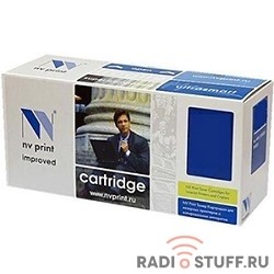 NV Print C-EXV42 Тонер-картридж для Canon iR2202/iR2202N/iR2204/iR2204N (10200k)
