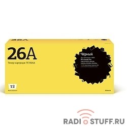 T2 CF226A Картридж (TC-H26A) для HP LaserJet Pro M402d/M402n/M402dn/M426dw/M426fdn/M426fdw (3100стр.) с чипом