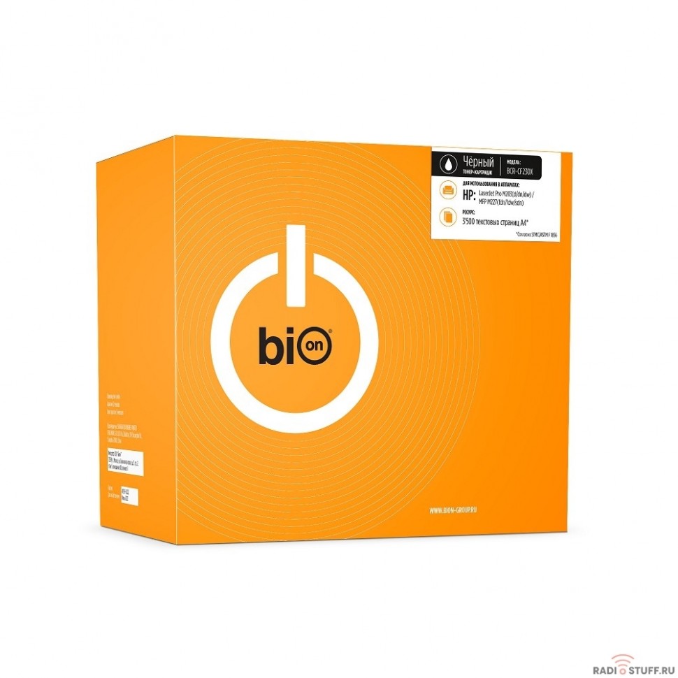 Bion CF230X Картридж для HP LaserJet Pro M203d/M203dn/M203dw/MFP M227fdn/M227fdw/M227sdn (3500  стр.), Черный