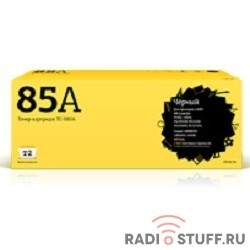 T2 CE285A/Cartridge 725 Картридж (TC-H85A) для LaserJet P1102/1102w/Pro M1132/Canon LBP6000 Cartrige 725  