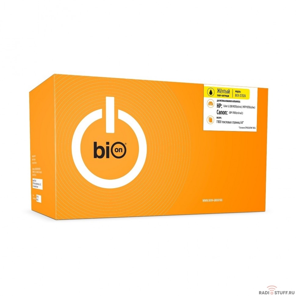 Bion CF212A Картридж для HP LaserJet Pro M251/M276 (1800  стр.), Желтый