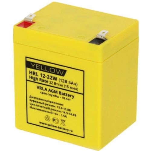 Аккумуляторная батарея YELLOW HRL 12-22W (5Ач)