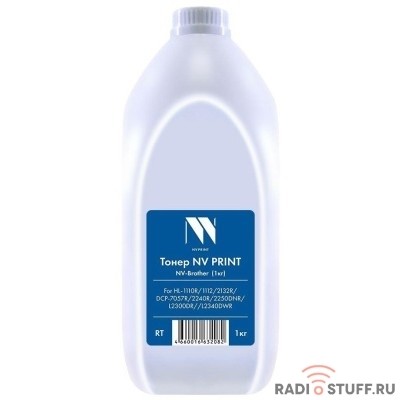 NV Print Тонер для Brother HL-1110R/1112/1210WR/1212/DCP-1510R/1512/1610WR/1612WR/MFC-1810R  (1кг)