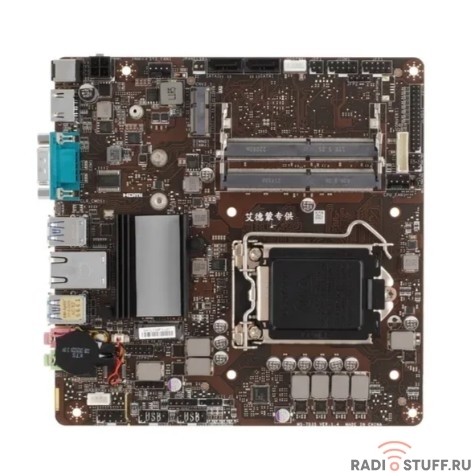 MSI H510TI-S09 {Socket-1200, H510, 2xDDR4 SODIMM, 2xSATA3, 1xM.2, 4xUSB3.2, HDMI, GLan Mini-ITX}