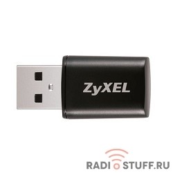 Keenetic Plus DECT Базовая станция DECT для интернет-центров Keenetic {Микросотовая станция DECT}