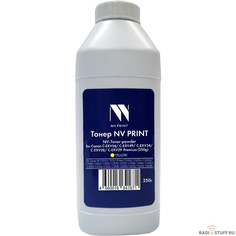NV Print Тонер + девелопер для Canon C-EXV54, C-EXV49, C-EXV34, C-EXV28, C-EXV29 для IR C3025i, 3125, IR Adv C3320i, C3325i, C3330i, C2020, C2025, C2030, C2220, C2225, C2230, Premium (250г)  Yellow