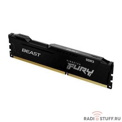 Kingston DRAM 4GB 1600MHz DDR3 CL10 DIMM FURY Beast Black KF316C10BB/4