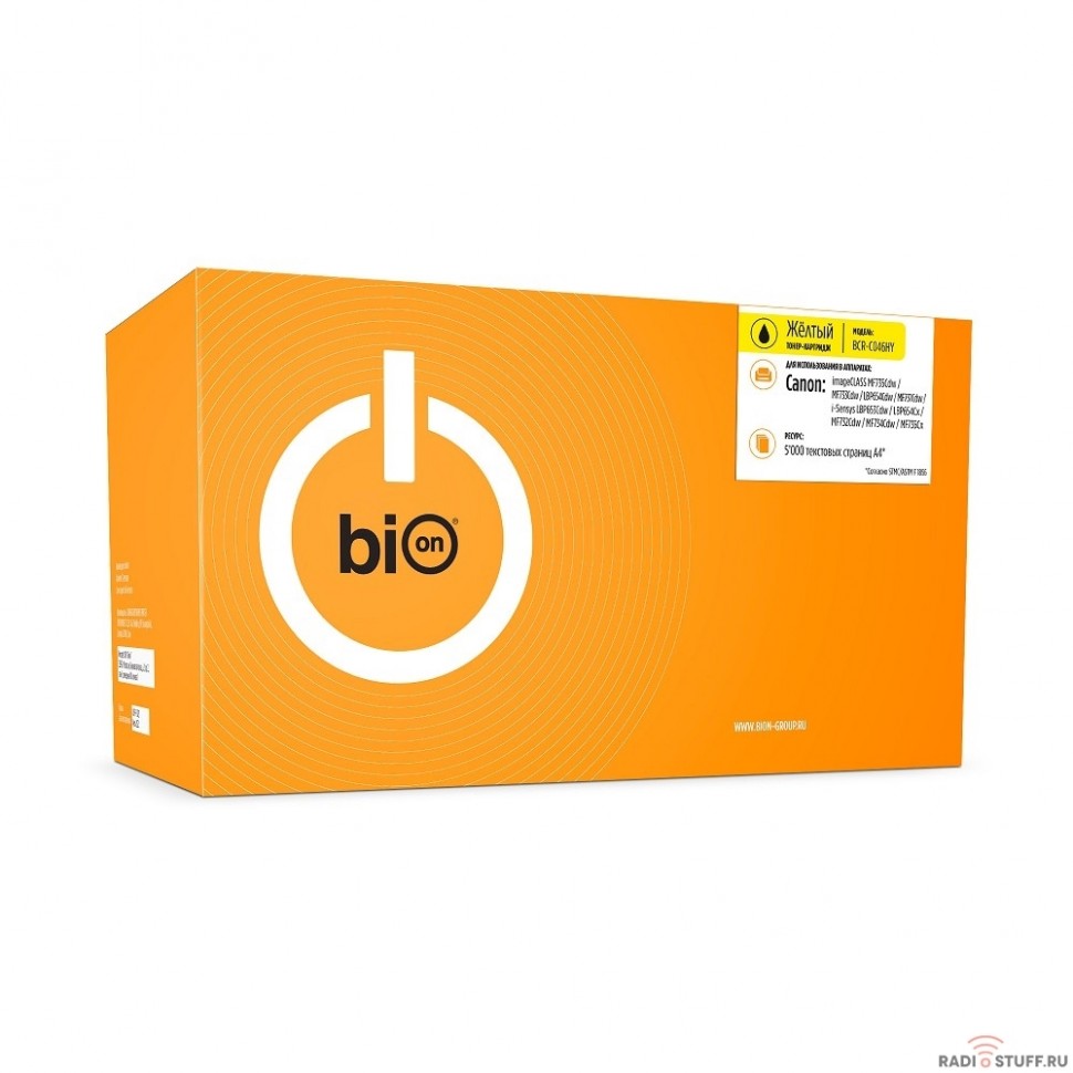Bion C046HY Картридж для Canon imageCLASS MF735Cdw/MF733Cdw/LBP654Cdw/MF731Cdw, i-Sensys LBP653Cdw/LBP654Cx/MF732Cdw/MF734Cdw/MF735Cx (5000  стр.), Желтый