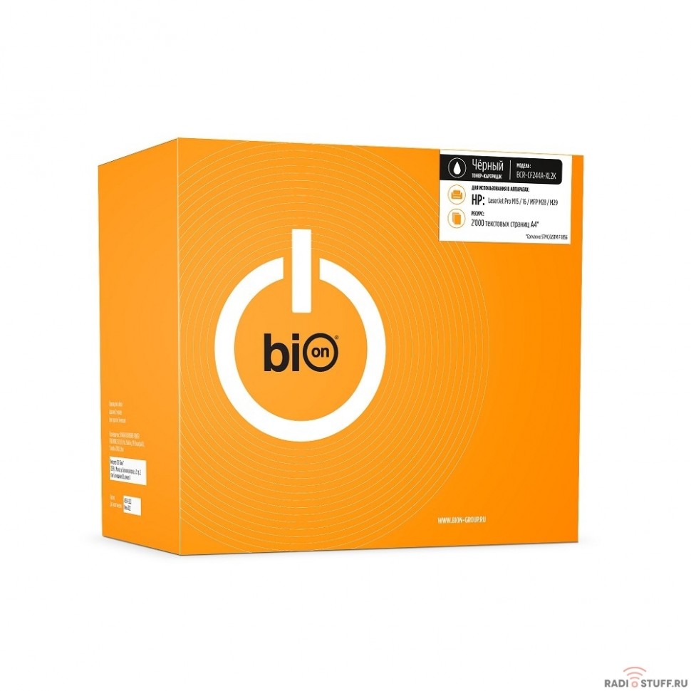 Bion CF244A-XL2K Картридж для HP LaserJet Pro M15/16/MFP M28/M29 (2000  стр.), Черный