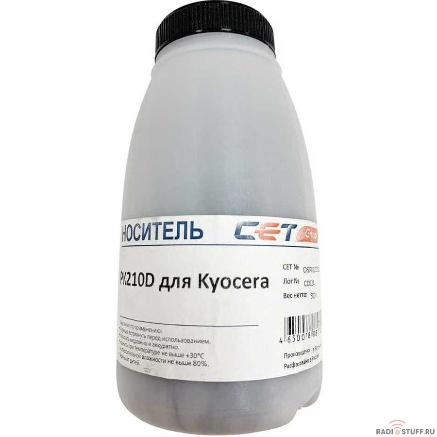 Девелопер Cet OSP0210D500 (TK-8335/TK-8345/TK-8525/TK-8515) для Kyocera TASKalfa 3252ci/3253ci; Ecocsys M6635cidn/M6630cidn/M6235cidn/M6230cidn