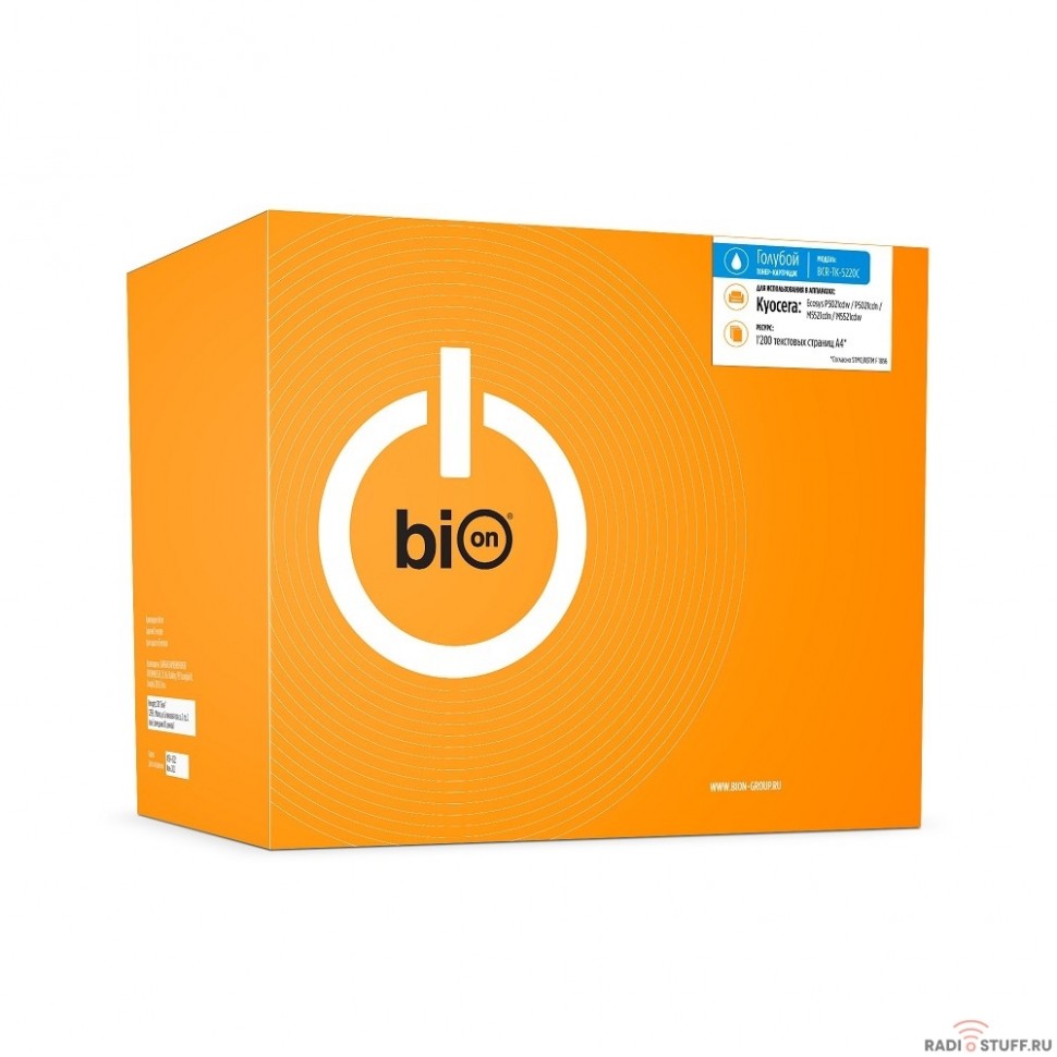 Bion TK-5220C Картридж для Kyocera Ecosys P5021cdw/P5021cdn/M5521cdn/M5521cdw (1200  стр.), Голубой