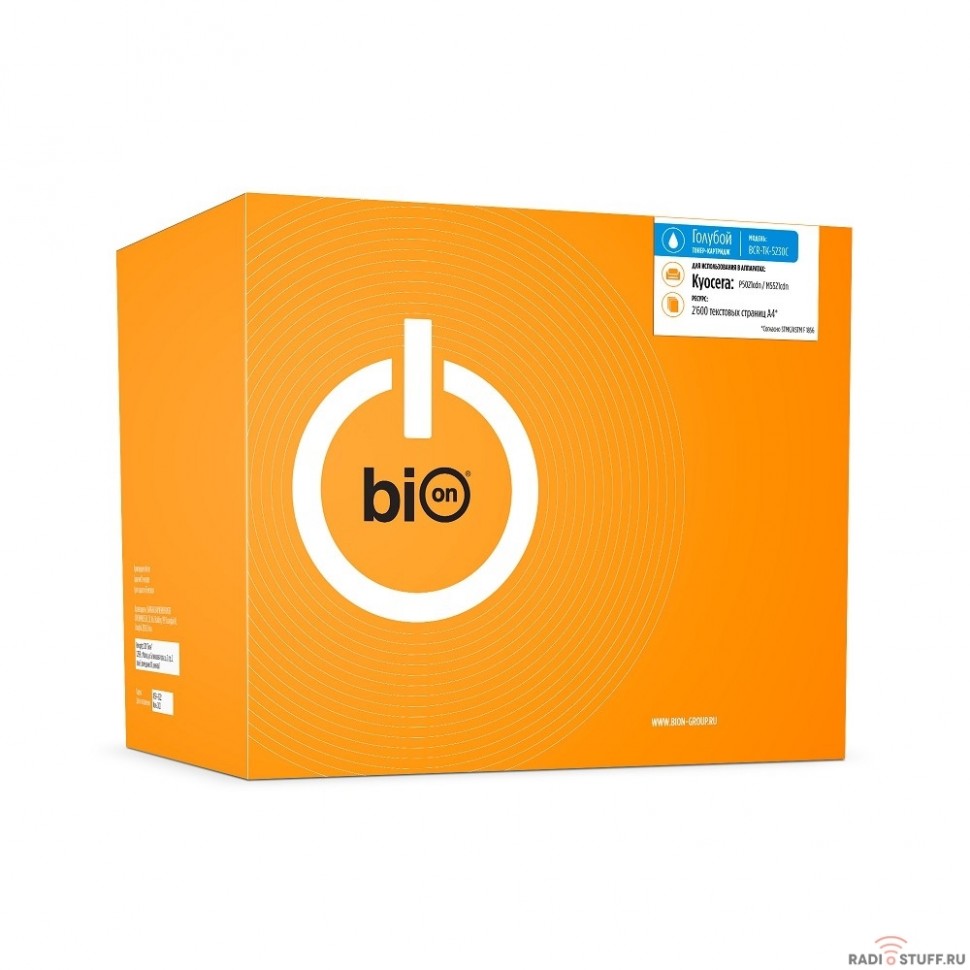 Bion TK-5230C Картридж для Kyocera ECOSYS P5021cdn/P5021cdw/M5521cdn/M5521cdw (2600  стр.), Голубой