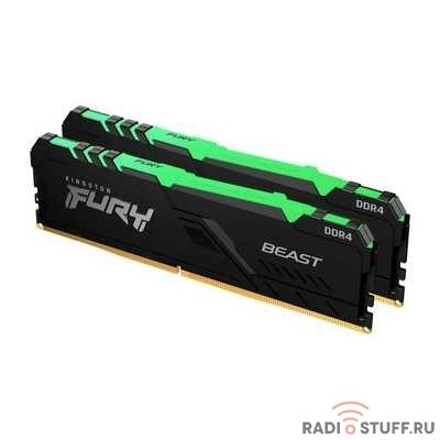 Kingston DDR4 DIMM 16GB Kit 2x8Gb KF426C16BBAK2/16 PC4-21300, 2666MHz, CL16