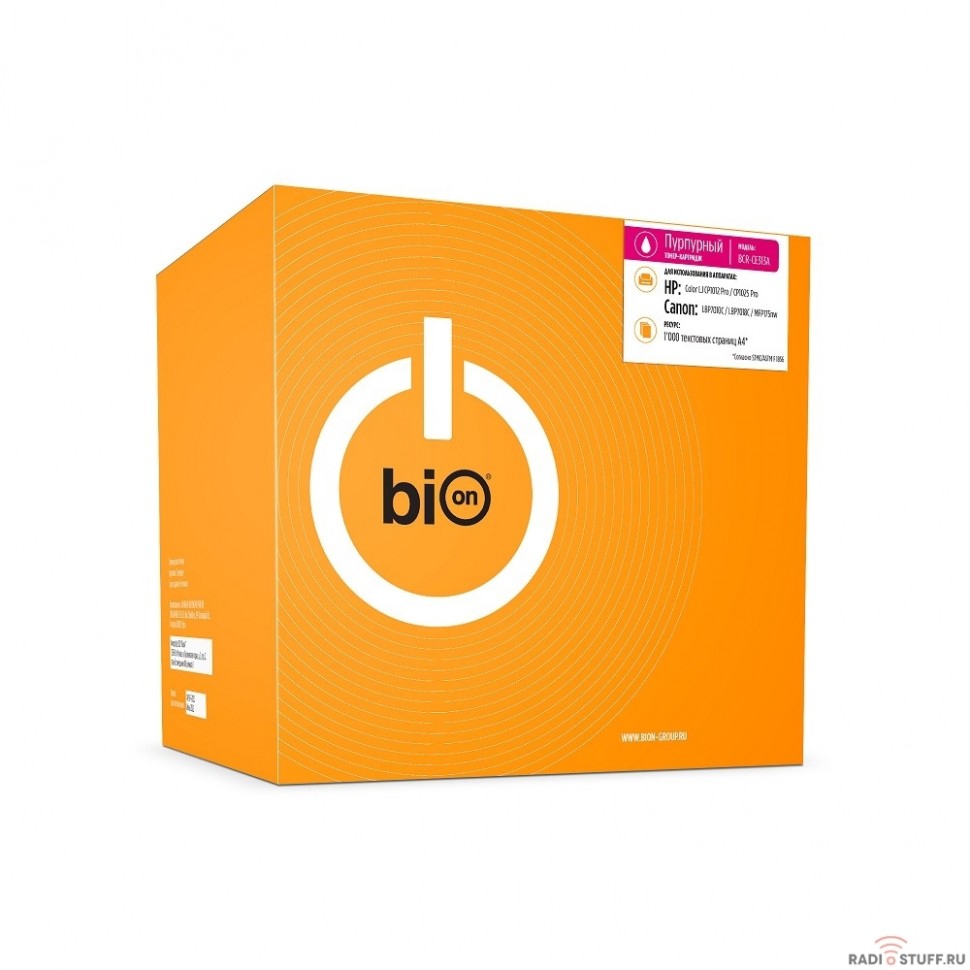 Bion CE313A Картридж для HP LaserJet CP1012 Pro/CP1025 Pro; Canon LBP7010C/LBP7018C/MFP175nw (1000  стр.), Пурпурный