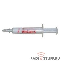 Термопаста АлСил-3, 3 гр, шприц (TERMO3)