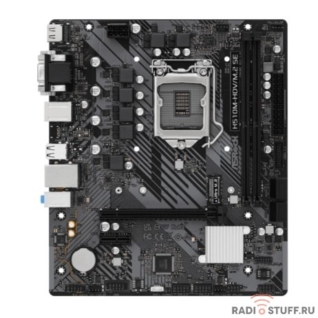 Материнская плата ASROCK H510M-HDV/M.2 SE, LGA 1200, Intel H470, mATX, Ret