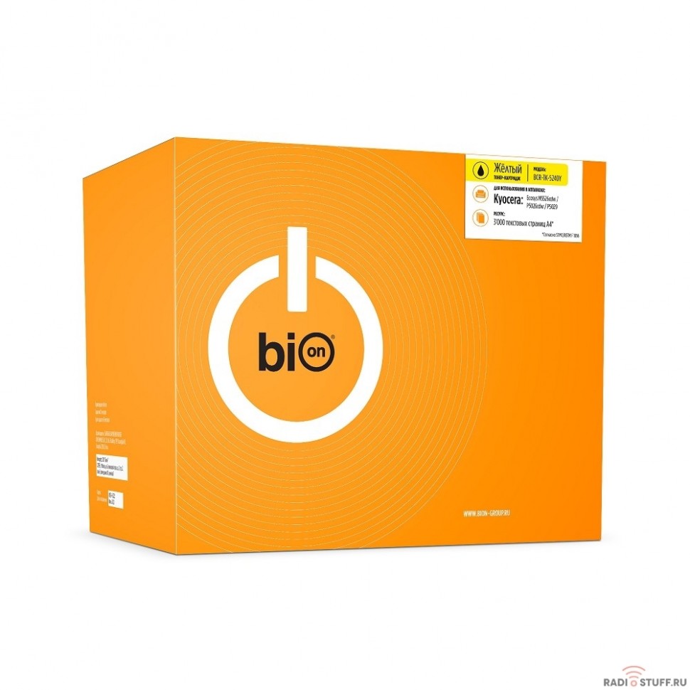 Bion TK-5240Y Картридж для Kyocera ECOSYS P5026cdn/P5026cdw/M5526cdn/M5526cdw (3000  стр.), Желтый