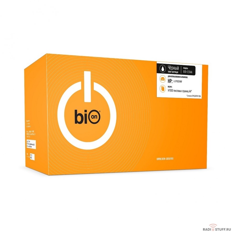 Bion CE314A Драм-картридж для HP LaserJet CP1012 Pro/CP1025 Pro; Canon LBP7010C/LBP7018C/MFP175nw (14000  стр.)