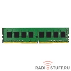 Kingston DDR4 DIMM 4GB KVR21N15S8/4 PC4-17000, 2133MHz, CL15