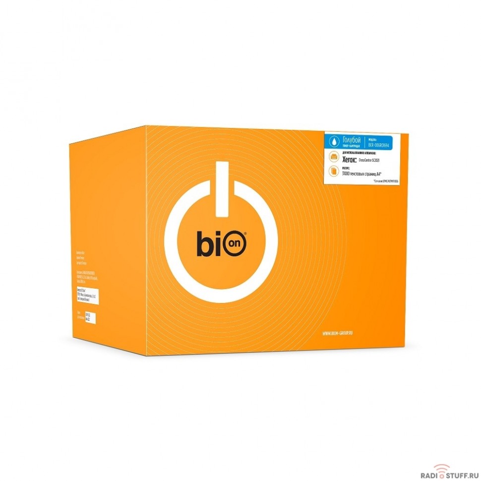 Bion 006R01694 Картридж для Fuji Xerox DocuCentre SC2020/SC2020NW (3000  стр.), Голубой